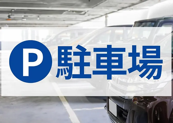 Toyoko Inn Hamada Eki Kita Guchi